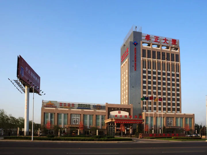 Баодин: Zhuozheng International Hotel