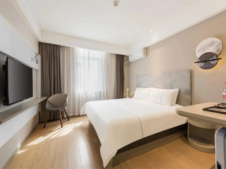 Пекин: Magnotel Hotel Of Beijing West Railway Station
