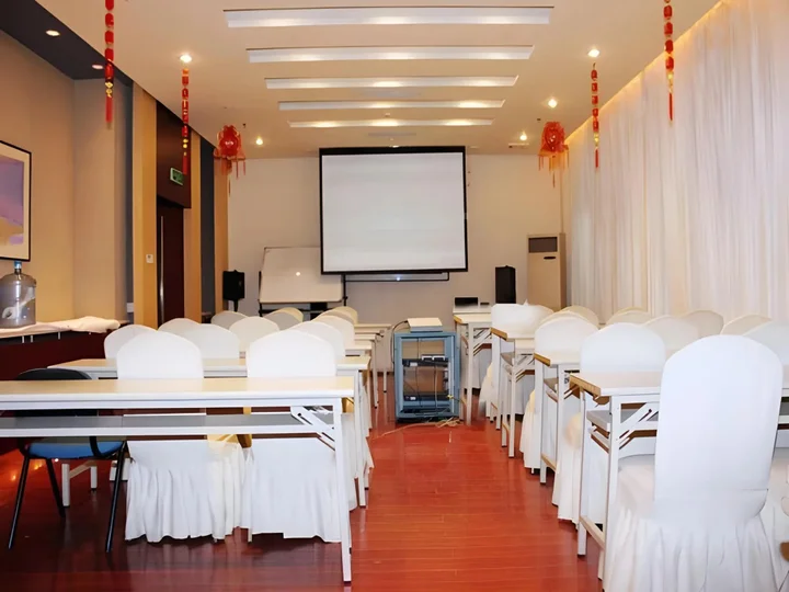 Пекин: Magnotel Hotel Of Beijing West Railway Station