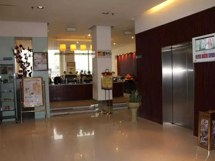 Пекин: Magnotel Hotel Of Beijing West Railway Station