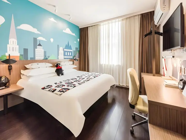 Пекин: Magnotel Hotel Of Beijing West Railway Station