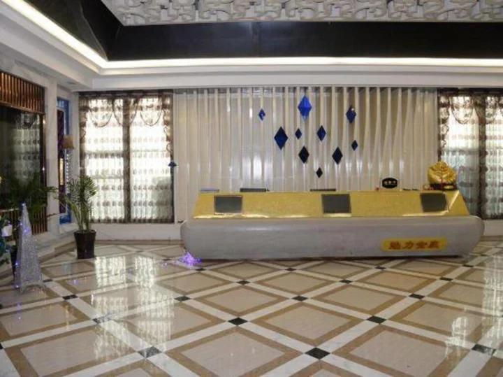 Чжэньцзян: Jinhao International Hotel