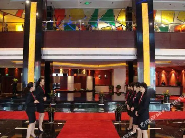 Чжэньцзян: Jinhao International Hotel