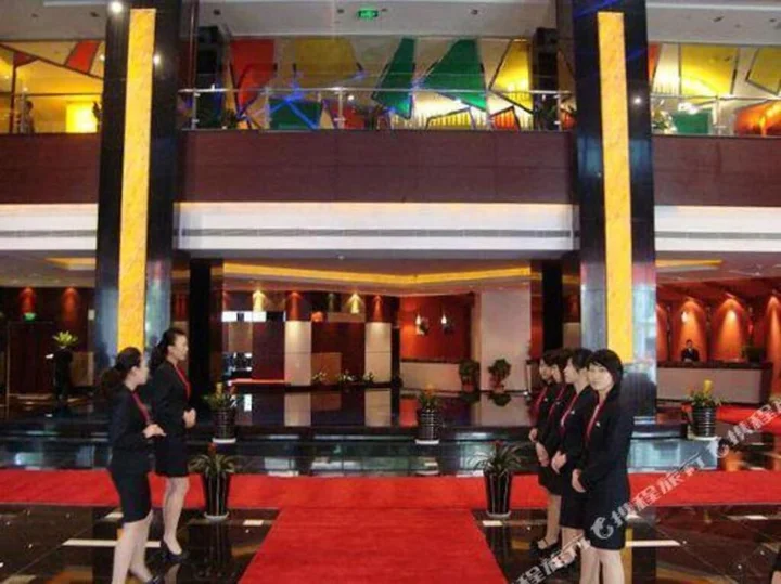 Чжэньцзян: Jinhao International Hotel