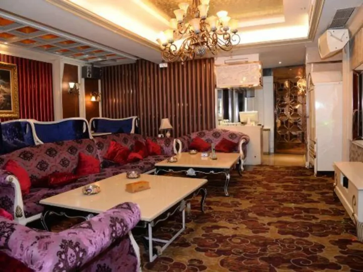 Чжэньцзян: Jinhao International Hotel