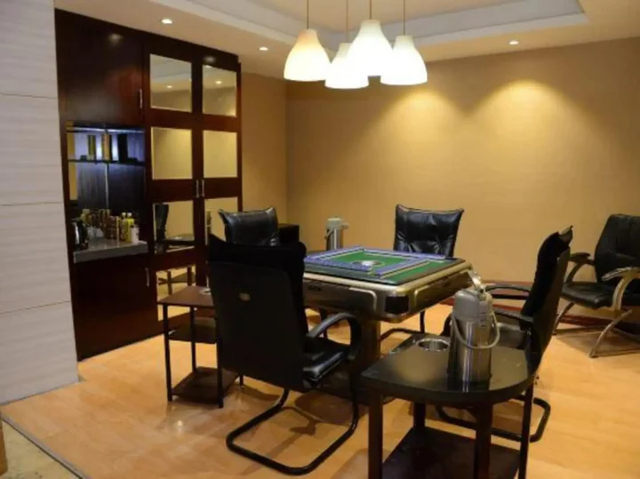 Чжэньцзян: Jinhao International Hotel