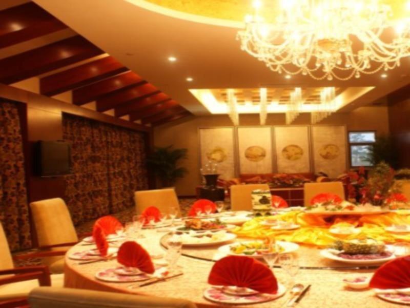 Ляньюньган: Good Fortune Hot Spring Hotel