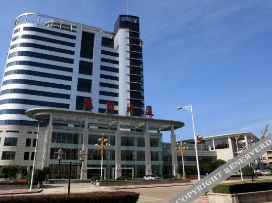 Дунъян: Dongyang Garden Hotel