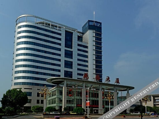 Дунъян: Dongyang Garden Hotel
