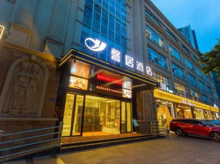 Дэян: Xinju Hotel (Deyang Telecom Plaza)