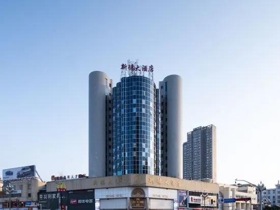 Дэян: Neo Deda Hotel