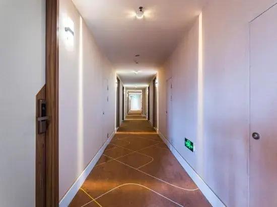 Дэян: Starway Hotel (Deyang Confucian Temple)