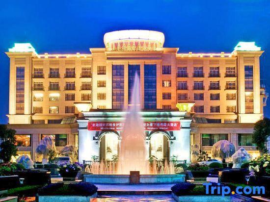 Дэян: Xiyuan Hotel
