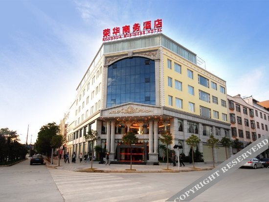 Дали: Dali Ronghua Business Hotel