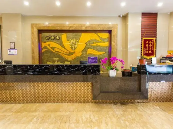 Хуаншань: Xin Li Yuan Hotel