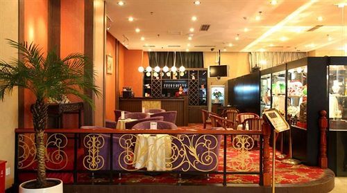 Пекин: Haige International Hotel Beijing
