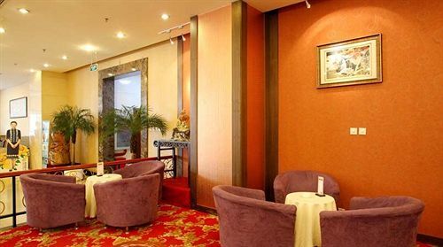 Пекин: Haige International Hotel Beijing