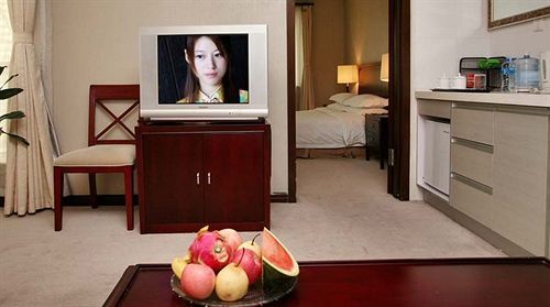 Пекин: Haige International Hotel Beijing