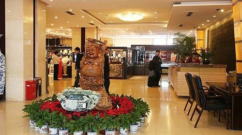 Пекин: Haige International Hotel Beijing