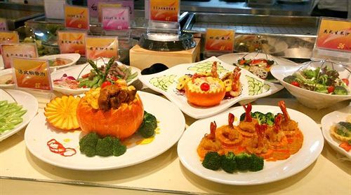 Пекин: Haige International Hotel Beijing