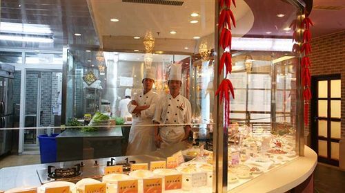 Пекин: Haige International Hotel Beijing
