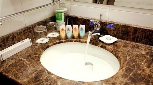 Пекин: Haige International Hotel Beijing