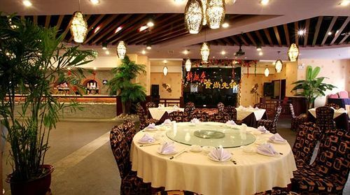 Пекин: Haige International Hotel Beijing