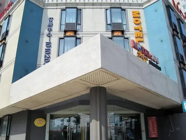 Пекин: Motel168 Beijing YouAnMen Inn