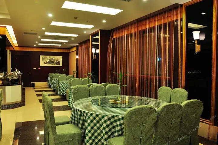 Хэфэй: Huiyi Angang Hotel Hefei