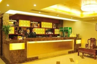 Хэфэй: Huiyi Angang Hotel Hefei