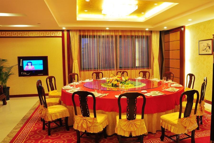 Хэфэй: Huiyi Angang Hotel Hefei