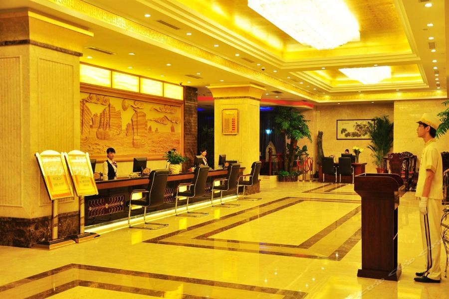 Хэфэй: Huiyi Angang Hotel Hefei