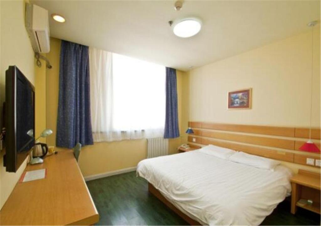 Жичжао: Home Inn Rizhao Ji'nan Road Wanpingkou