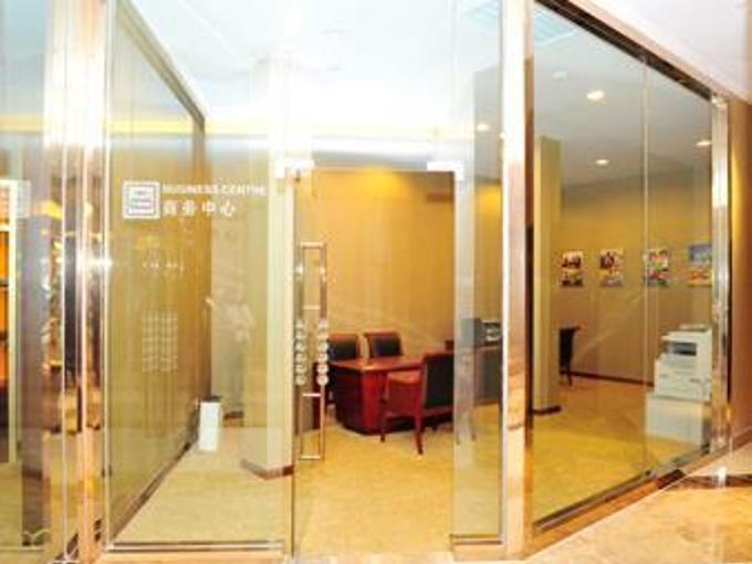 Чунцин: Days Hotel And Suites St. Jack Resort Chongqing
