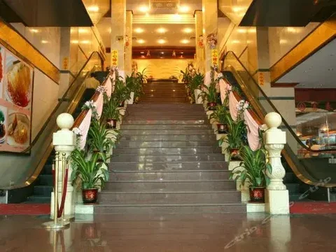 Хойчжоу: Sea Lake Hotel