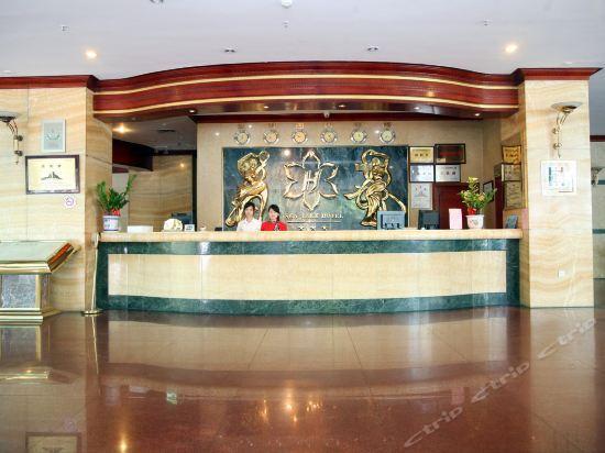 Хойчжоу: Sea Lake Hotel