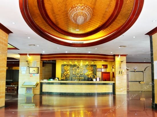 Хойчжоу: Sea Lake Hotel