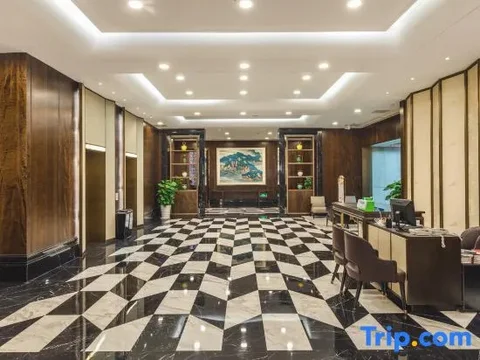 Тайчжоу: Xindu International