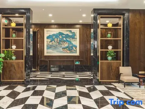Тайчжоу: Xindu International