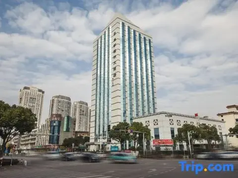 Тайчжоу: Xindu International