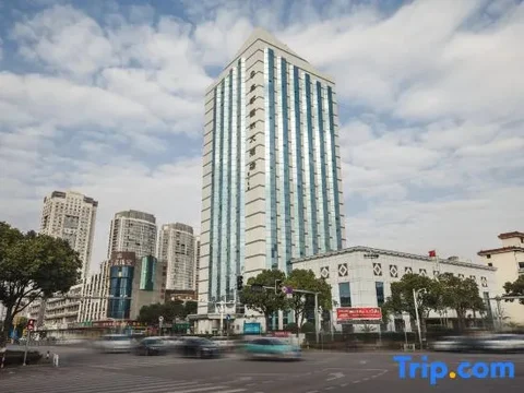 Тайчжоу: Xindu International
