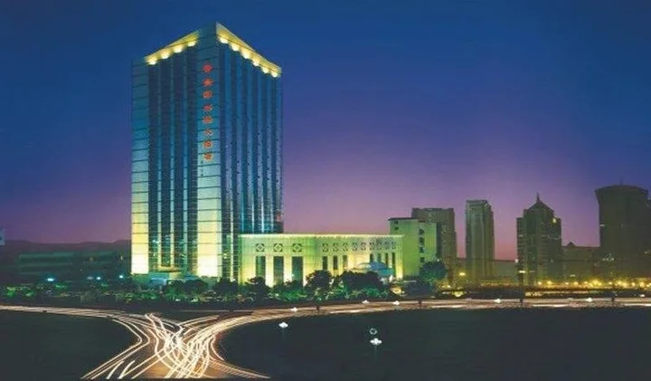 Тайчжоу: Xindu International