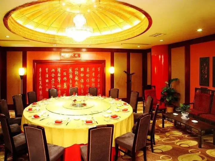 Тайчжоу: Xindu International