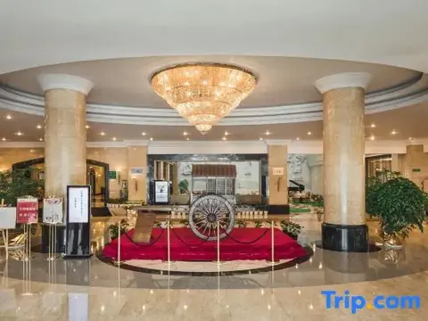 Тайчжоу: Xindu International