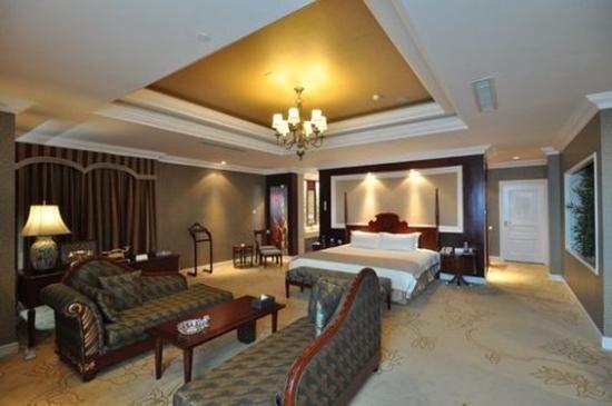 Муданьцзян: Golden Dome International Hotel