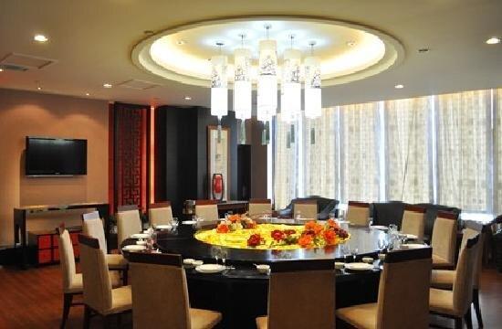 Муданьцзян: Golden Dome International Hotel