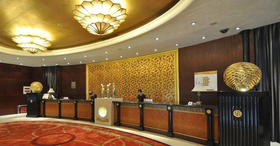 Муданьцзян: Golden Dome International Hotel