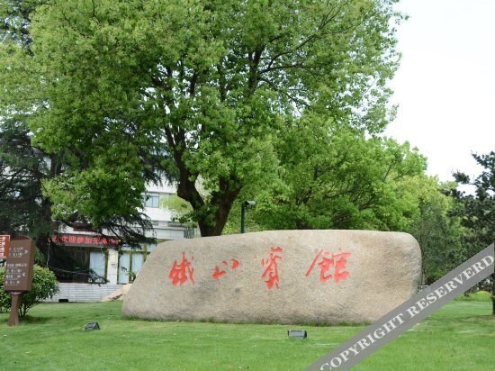 Уху: Tie Shan Hotel