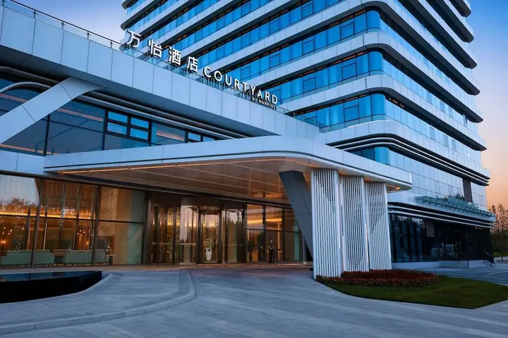 Циньхуандао: Courtyard by Marriott Qinhuangdao