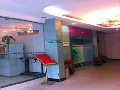 Шанхай: Greentree Alliance Shanghai Zhongshan Park